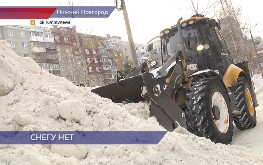 Специалисты ГЖИ оценили качество уборки снега во дворах на улице Верхне-Печерская
